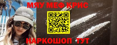 mdpv Ликино-Дулёво