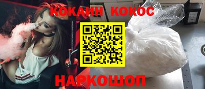 мет Краснокаменск