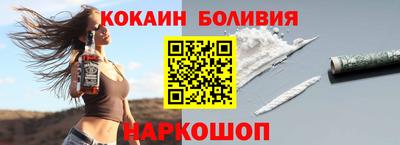 мет Краснокаменск