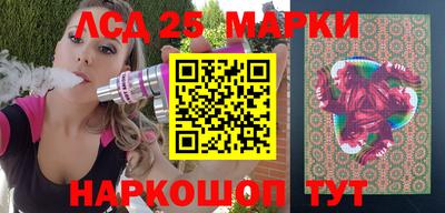 меф VHQ Сафоново