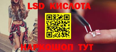 героин Краснодар