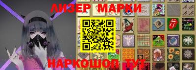 героин Краснодар