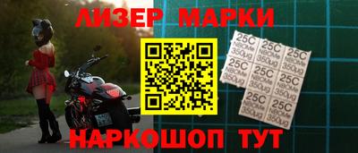 героин Краснодар