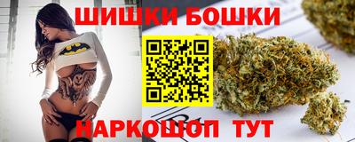 героин Краснодар