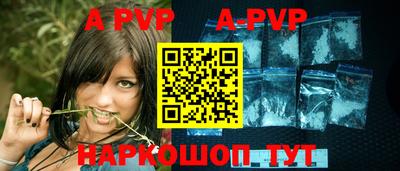 героин Краснодар