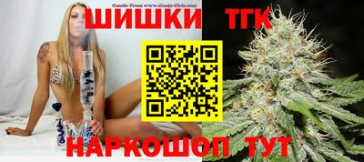 эйфоретик Краснознаменск