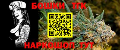 эйфоретик Краснознаменск