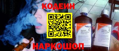мет Краснокаменск