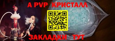 героин Краснодар
