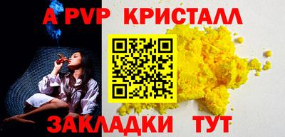 героин Краснодар
