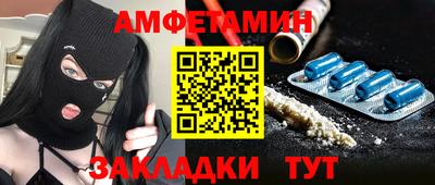 героин Краснодар
