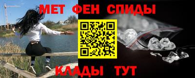 героин Краснодар