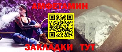 героин Краснодар
