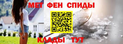 героин Краснодар