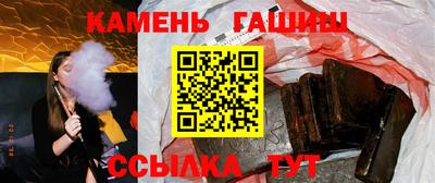 героин Краснодар