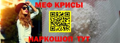героин Краснодар